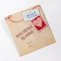 Браслет-оберег &laquo;Красная нить&raquo; талисман защиты, амулет сова, цвет серебро, d=8 см