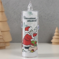 Ночник "Свеча" (Исполнения желаний)  3хLR1130 3,8х3,8х12см