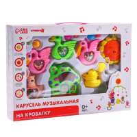 Мобиль музыкальный на кроватку &laquo;Пряничный Домик. Птицы&raquo;, заводной, Крошка Я