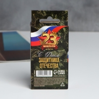 Помазок для бритья &laquo;23 февраля&raquo;, 9 х 3 см