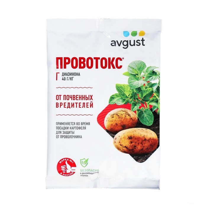 Средство от проволочника Провотокс, 120 г Средство от проволочника Провотокс, 120 г