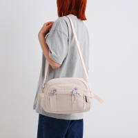 Сумка молодёжная на молнии, цвет белый Сумка молодёжная на молнии, цвет белый