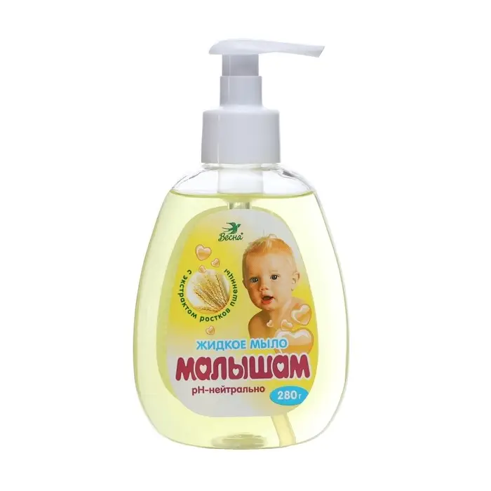 Детское жидкое мыло &laquo;Малышам&raquo;, с экстрактом ростков пшеницы, 280 г