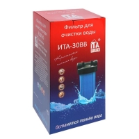Корпус для фильтра ITA-30 10BB, 1", для холодной воды до 40&deg;, 30 л/мин, без картриджа
