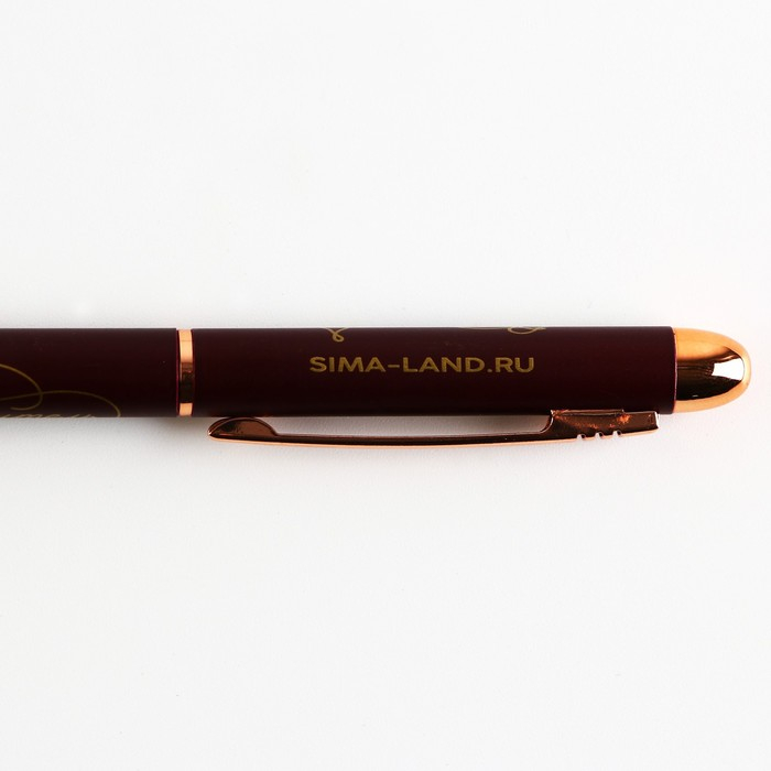 Подарочный набор &laquo; С днём учителя&raquo;: ежедневник А5, 96 листов и ручки софт-тач