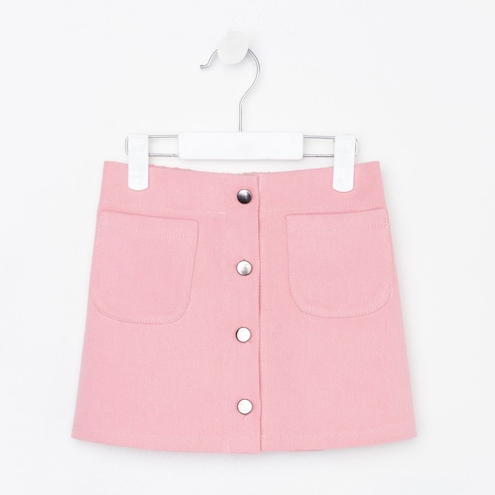 Юбка детская KAFTAN, размер 32 (110-116 см), цвет розовый