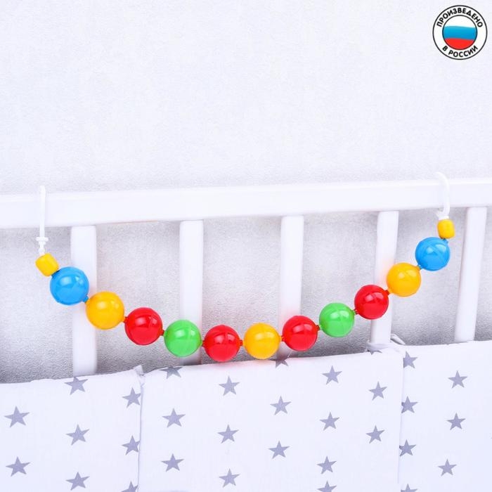 Растяжка на коляску/кроватку «Гирлянда», Аэлита Растяжка на коляску/кроватку «Гирлянда», Аэлита