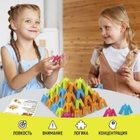 Настольная игра &laquo;Займи угол&raquo;, 2-4 игрока, 5+