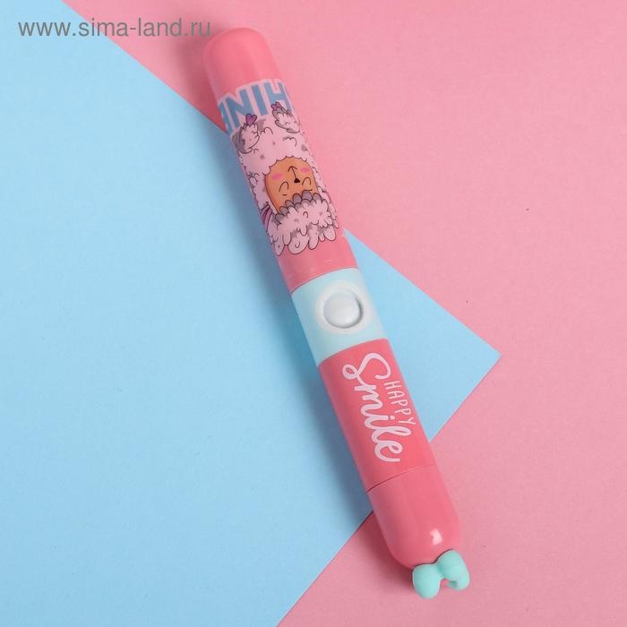 Зубная щётка детская электрическая &laquo;You are magical&raquo;,LP-007, 19,2 х 5,5 см.