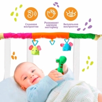 Дуга игровая мягкая на кроватку, коляску &laquo;Слоники&raquo;, 25-84 см, погремушки, 3 игрушки МИКС, Крошка Я