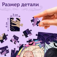 Пазл &laquo;Маленькая злодейка&raquo;, 104 детали