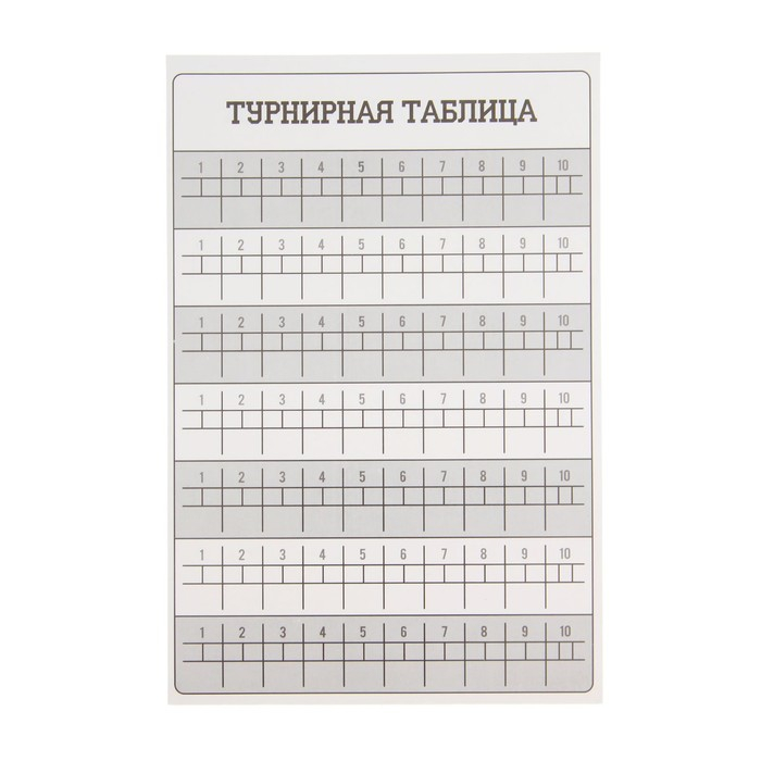 Настольная игра &laquo;Страйкбол&raquo;