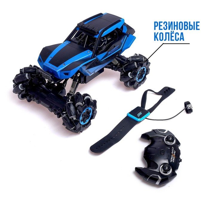 Машина радиоуправляемая &laquo;Джип-акробат&raquo;, 4WD, с управлением жестами, работает от аккумулятора, цвет синий