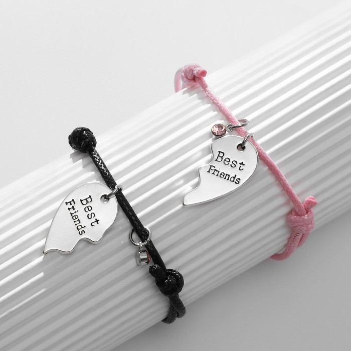 Браслеты &laquo;Неразлучники&raquo; сердце лучших друзей, цвет чёрно-розовый с серебром, 7 см