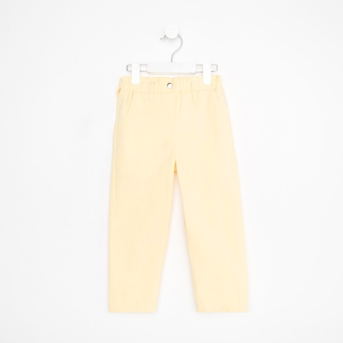 Джинсы для девочки KAFTAN, размер 28 (86-92 см), цвет желтый