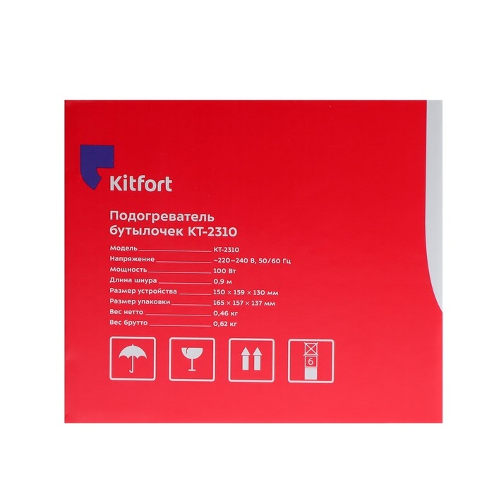 Подогреватель Kitfort КТ-2310, 100 Вт, PTC, от 40 до 100 °С, 1 бутылочка Подогреватель Kitfort КТ-2310, 100 Вт, PTC, от 40 до 100 °С, 1 бутылочка