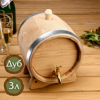 Бочка дубовая на подставке, 3л, кавказский дуб, кран из латуни Бочка дубовая на подставке, 3л, кавказский дуб, кран из латуни