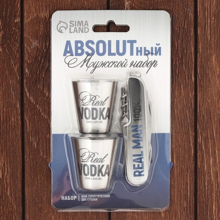 Набор ABSOLUT, мультитул, стопки 2 шт