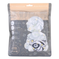 Многоразовый подгузник &laquo;Лев&raquo;, 3-15 кг, разноцветный, Крошка Я