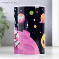 Копилка металл банка "Космический пейзаж" МИКС 12х8х8 см