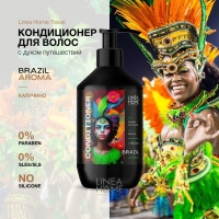 Кондиционер для волос BRAZIL AROMA капучино, 600 мл Кондиционер для волос BRAZIL AROMA капучино, 600 мл