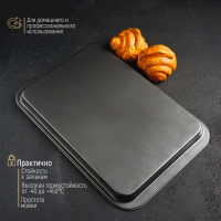 Противень Доляна &laquo;Жаклин. Прямоугольник&raquo;, 42&times;29&times;2 см, антипригарное покрытие, цвет чёрный
