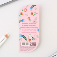 Ручка в открытке «Воспитателю: Самый лучший воспитатель» шариковая, синяя паста, 1,0 мм Ручка в открытке «Воспитателю: Самый лучший воспитатель» шариковая, синяя паста, 1,0 мм