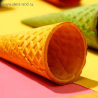 Вафельные рожки &laquo;Стандарт 110&raquo;, с ровным краем, ассорти, 225 шт.