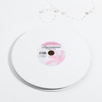 Лента бархатная, с золотым люрексом, 6 мм, 18 &plusmn; 1 м, цвет белый №01