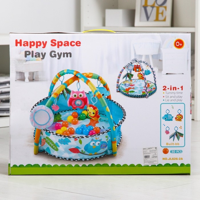 Развивающий коврик с дугами &laquo;Совушка&raquo;, бортик, 77х76 см.