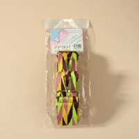 Ручка для сумки &laquo;Орнамент косичка&raquo;, стропа, с карабинами, 139 &plusmn; 3 &times; 3,8 см, цвет разноцветный