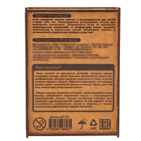 Пазл «Неон драйв» 20х29см, 116 деталей Пазл «Неон драйв» 20х29см, 116 деталей