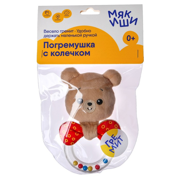 Погремушка колечко Мякиши &laquo;Лиса, Мишка, Олененок, Цыпленок&raquo;, виды МИКС