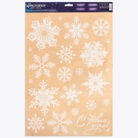 Наклейки новогодние на окна &laquo;Мерцающие снежинки&raquo;, многоразовые, 33 х 50 см, Новый год