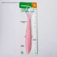 Ложка силиконовая детская &laquo;Жирафик&raquo;, цвет розовый