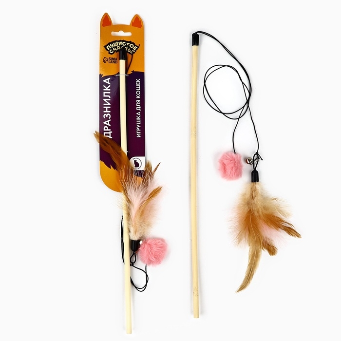 Игрушка дразнилка для кошек с пером и помпоном &laquo;Кошечка&raquo;, розовый