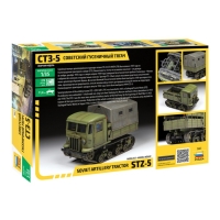 Сборная модель-грузовик &laquo;Советский гусеничный тягач СТЗ-5&raquo;, Звезда, 1:35, (3663)