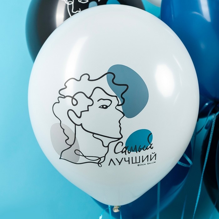 Шар латексный 12" &laquo;Мой идеал&raquo;, 1 ст., 25 шт., МИКС