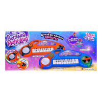 Музыкальное пианино «Весёлая мелодия», звук, свет, цвет синий Музыкальное пианино «Весёлая мелодия», звук, свет, цвет синий