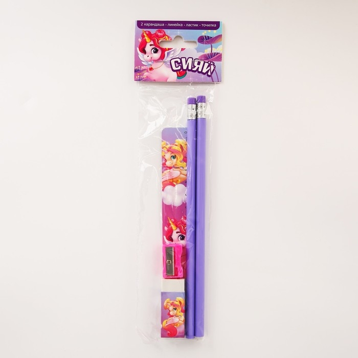 Подарочный набор &laquo;Сияй&raquo;, 5 предметов