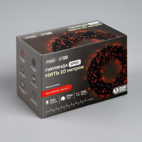 Гирлянда «Нить» 10 м, IP44, УМС, тёмная нить, 100 LED, свечение красное, 220 В Гирлянда «Нить» 10 м, IP44, УМС, тёмная нить, 100 LED, свечение красное, 220 В