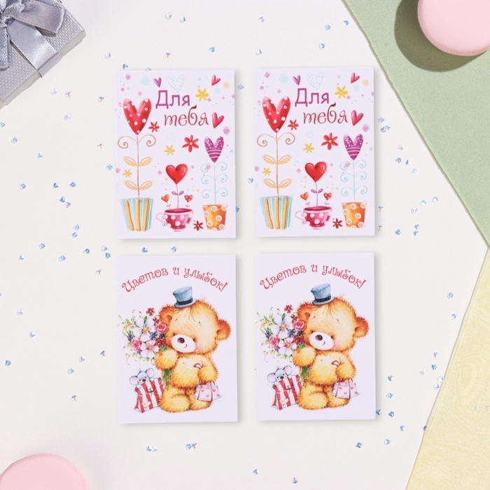 Набор мини-открыток "Пожелания - 1" крафт, 40 штук, 5 х 7 см