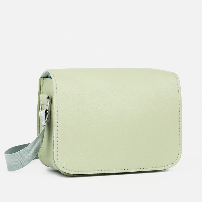 Сумка детская для девочки на магните, цвет зелёный Сумка детская для девочки на магните, цвет зелёный