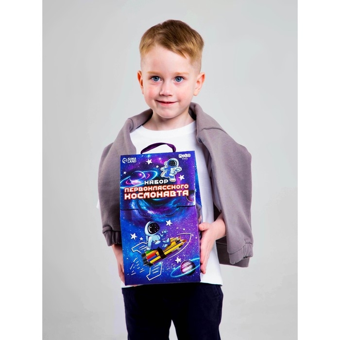Подарочный набор с мягкой игрушкой «Космонавт», 8 предметов Подарочный набор с мягкой игрушкой «Космонавт», 8 предметов