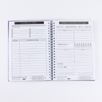 Дневник осознанности &laquo;Вселенная внутри тебя&raquo; в тв. обл. с тиснением А5, 86 л