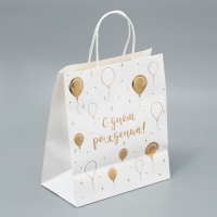 Пакет подарочный крафтовый, упаковка, &laquo;С днём рождения!&raquo;, 22 х 25 х 12 см