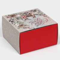 Коробка подарочная новогодняя складная &laquo;Новогодняя акварель&raquo;, 14 х 14 х 8 см, Новый год