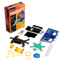 Набор для опытов &laquo;Пылесос-конструктор&raquo;, работает от батареек