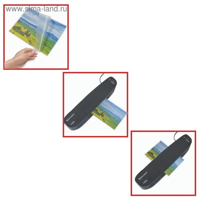 Пленки-заготовки для ламинирования 100 штук, 100 х 146 мм, 100 мкм