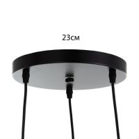 Светильник ЭкономСвет "Артена" 3x40Вт E27 черный 38х26х15-78 см.